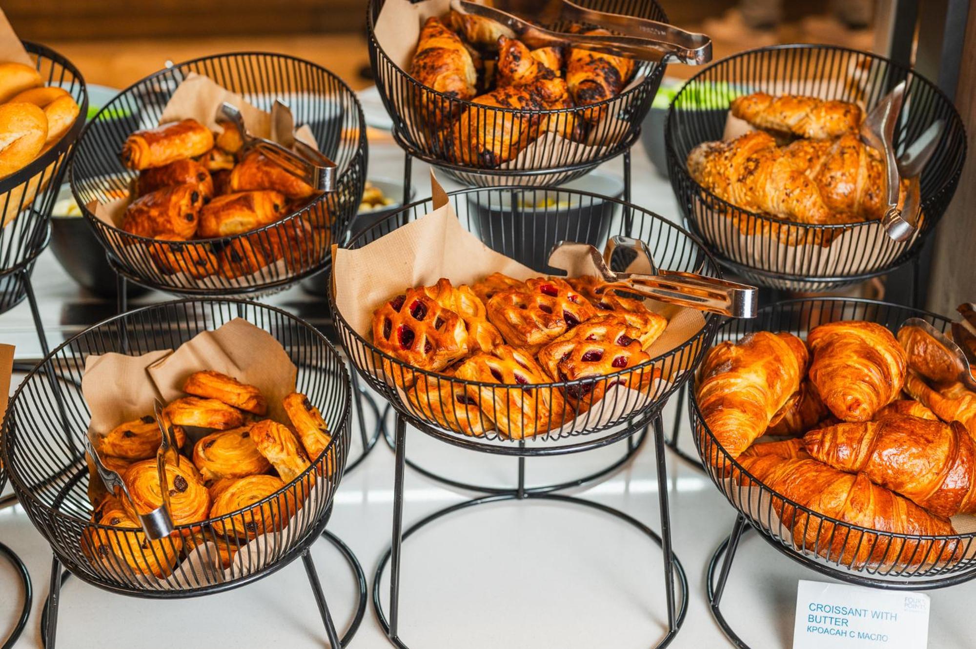 Four Points By Sheraton Bansko Ngoại thất bức ảnh